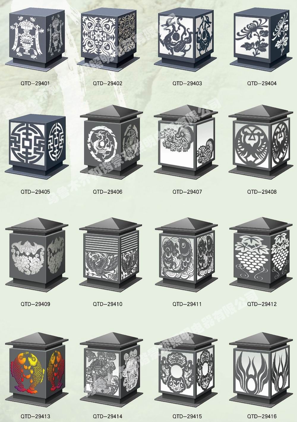 壁燈、柱頭燈4